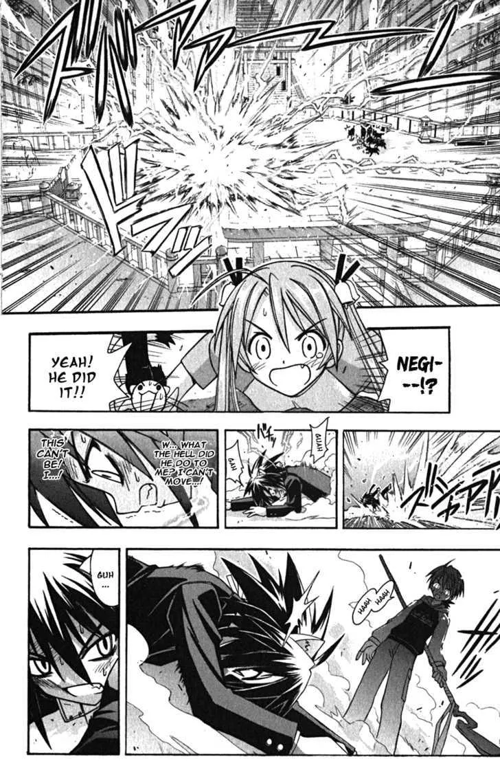 Mahou Sensei Negima! - Page 10