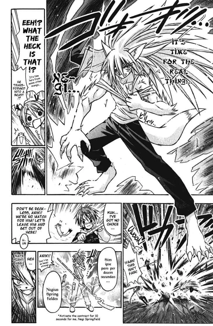 Mahou Sensei Negima! - Page 12