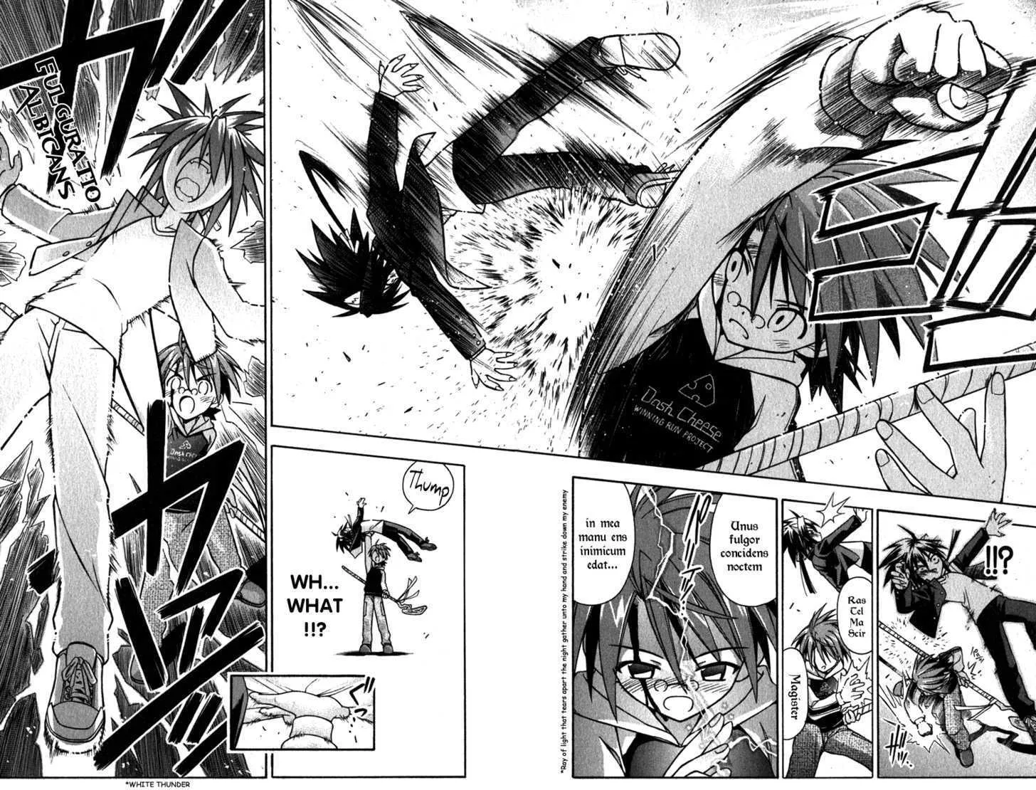 Mahou Sensei Negima! - Page 9