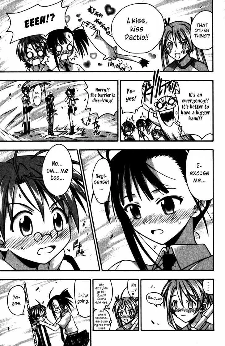 Mahou Sensei Negima! - Page 5