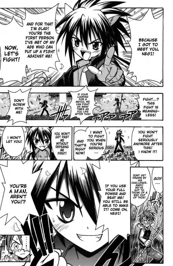 Mahou Sensei Negima! - Page 10