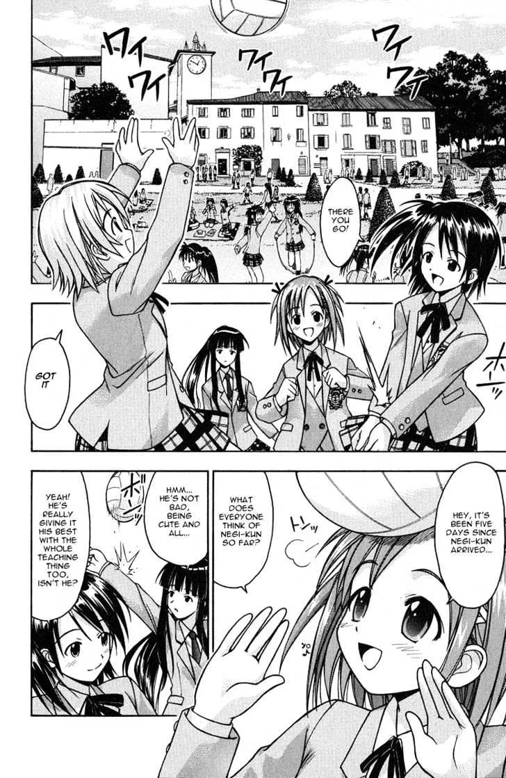 Mahou Sensei Negima! - Page 3