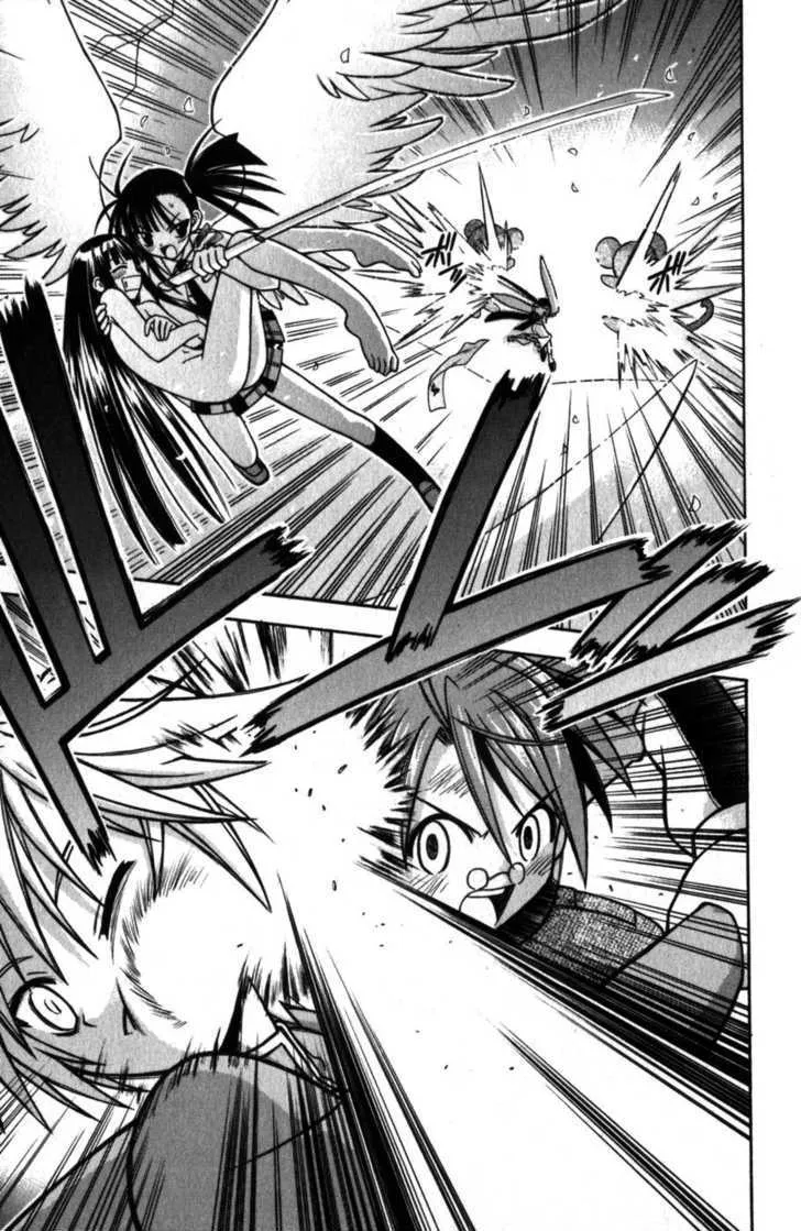 Mahou Sensei Negima! - Page 9