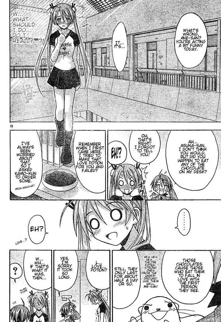 Mahou Sensei Negima! - Page 17