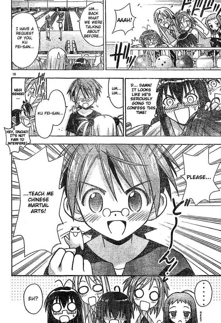 Mahou Sensei Negima! - Page 16