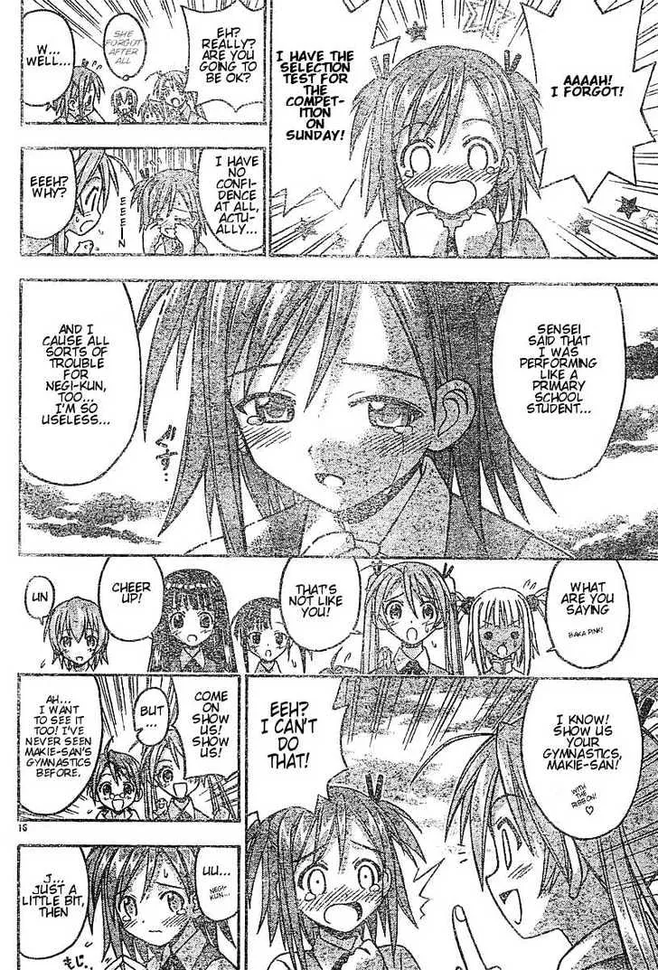 Mahou Sensei Negima! - Page 15