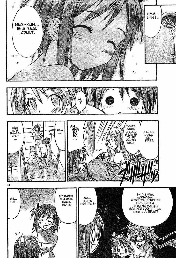 Mahou Sensei Negima! - Page 17