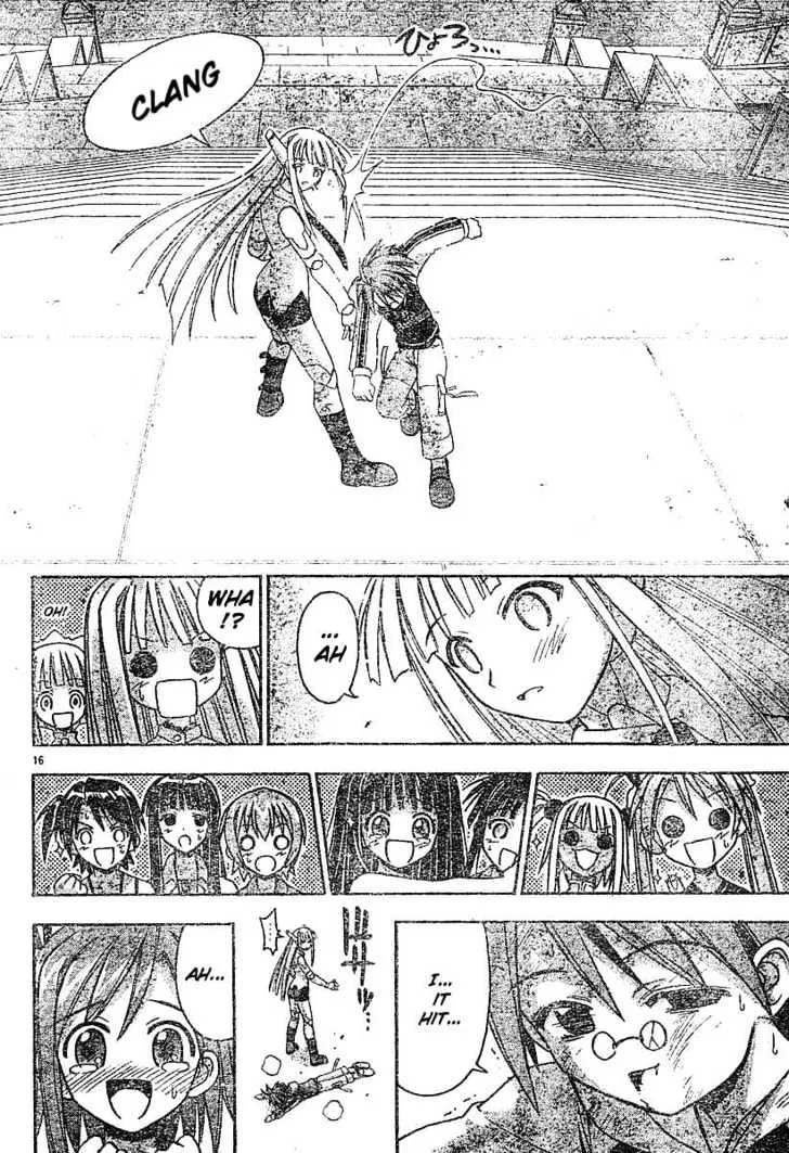 Mahou Sensei Negima! - Page 14