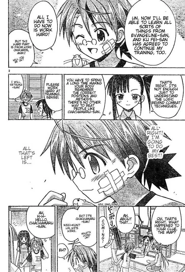 Mahou Sensei Negima! - Page 1