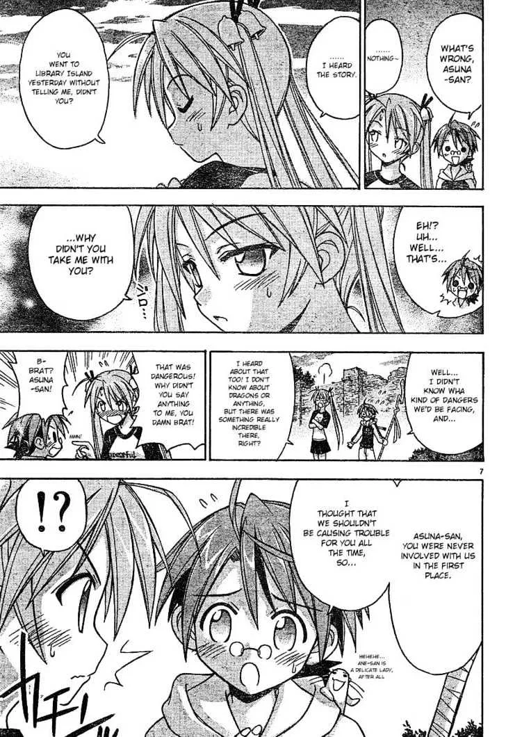 Mahou Sensei Negima! - Page 6