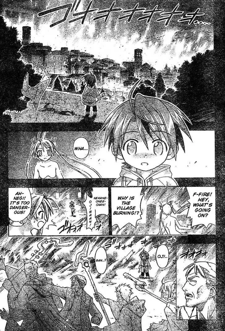 Mahou Sensei Negima! - Page 14