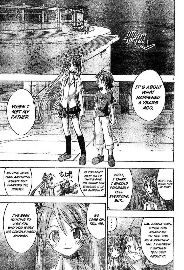 Mahou Sensei Negima! - Page 2