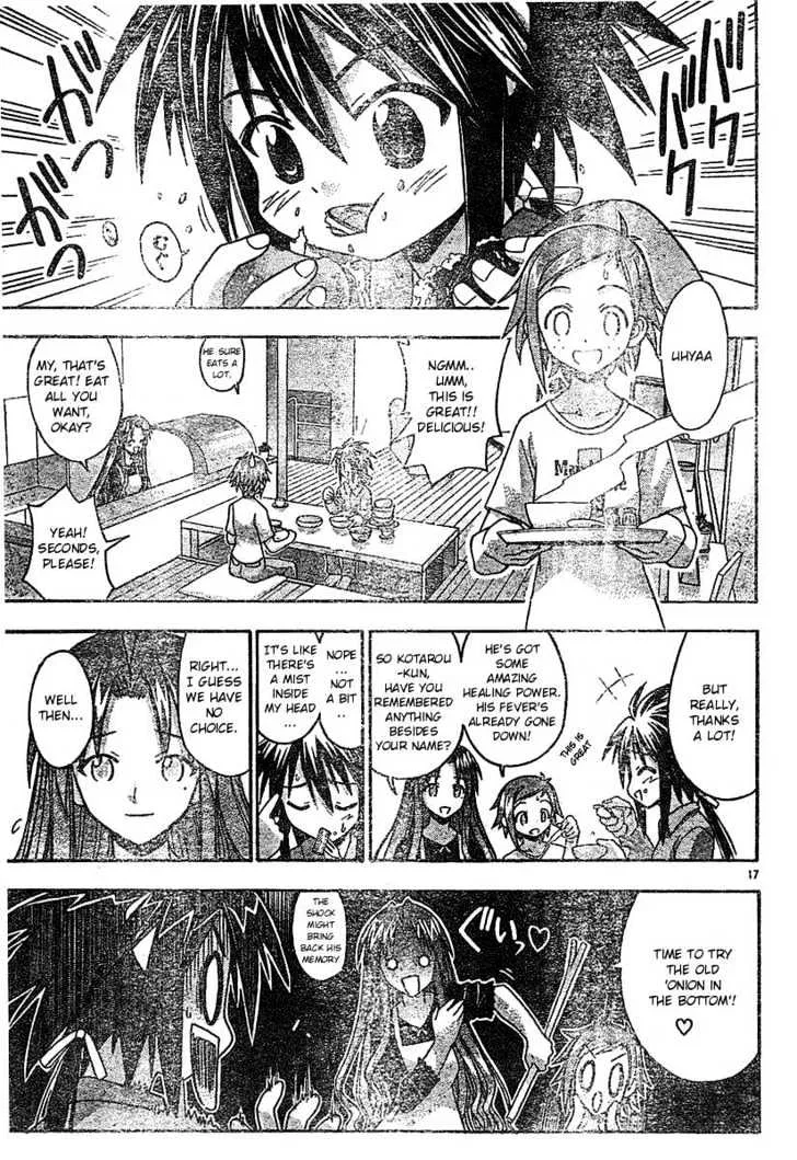 Mahou Sensei Negima! - Page 15