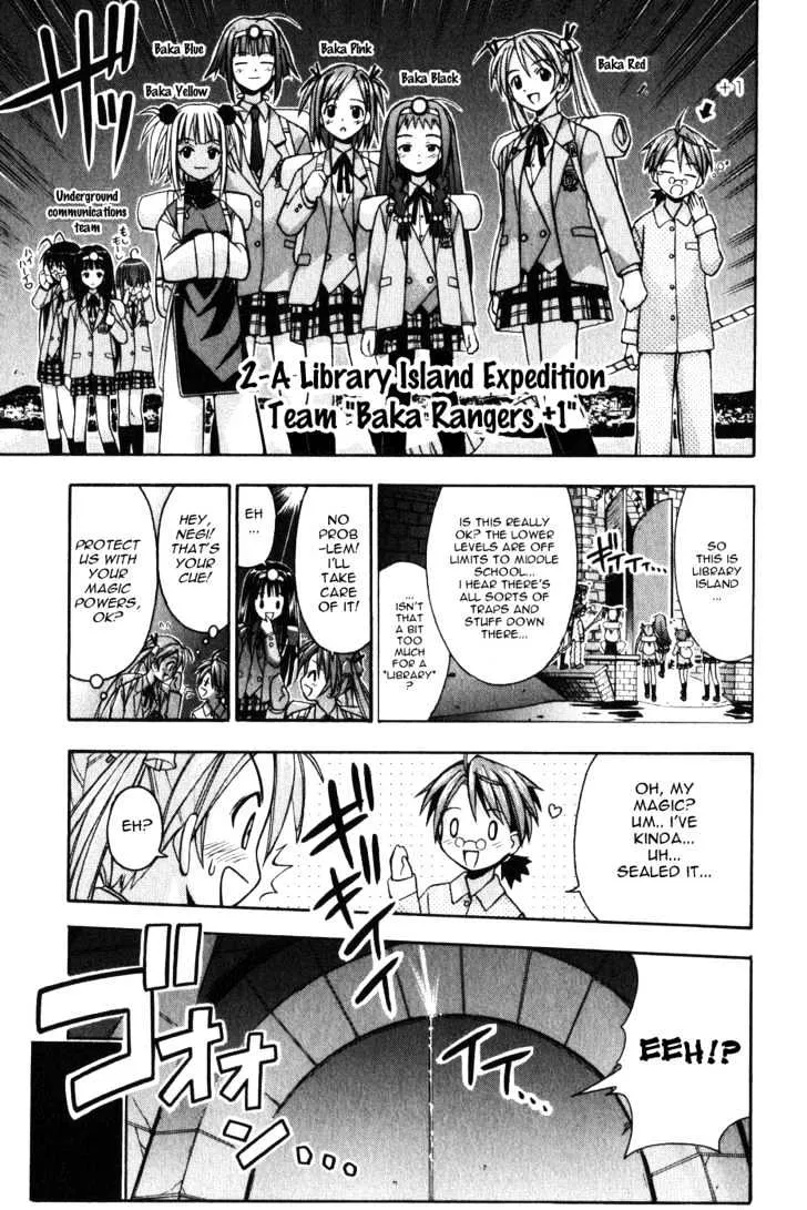 Mahou Sensei Negima! - Page 22