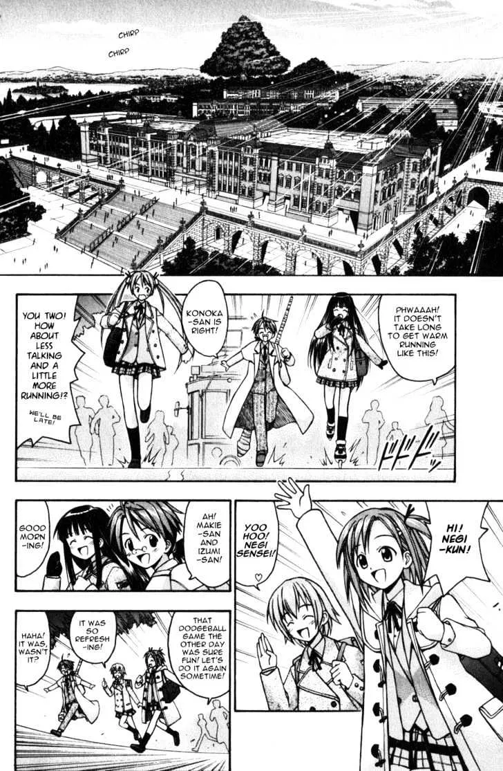 Mahou Sensei Negima! - Page 5