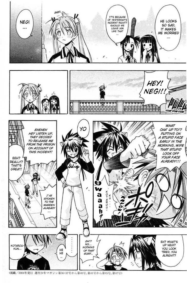 Mahou Sensei Negima! - Page 20