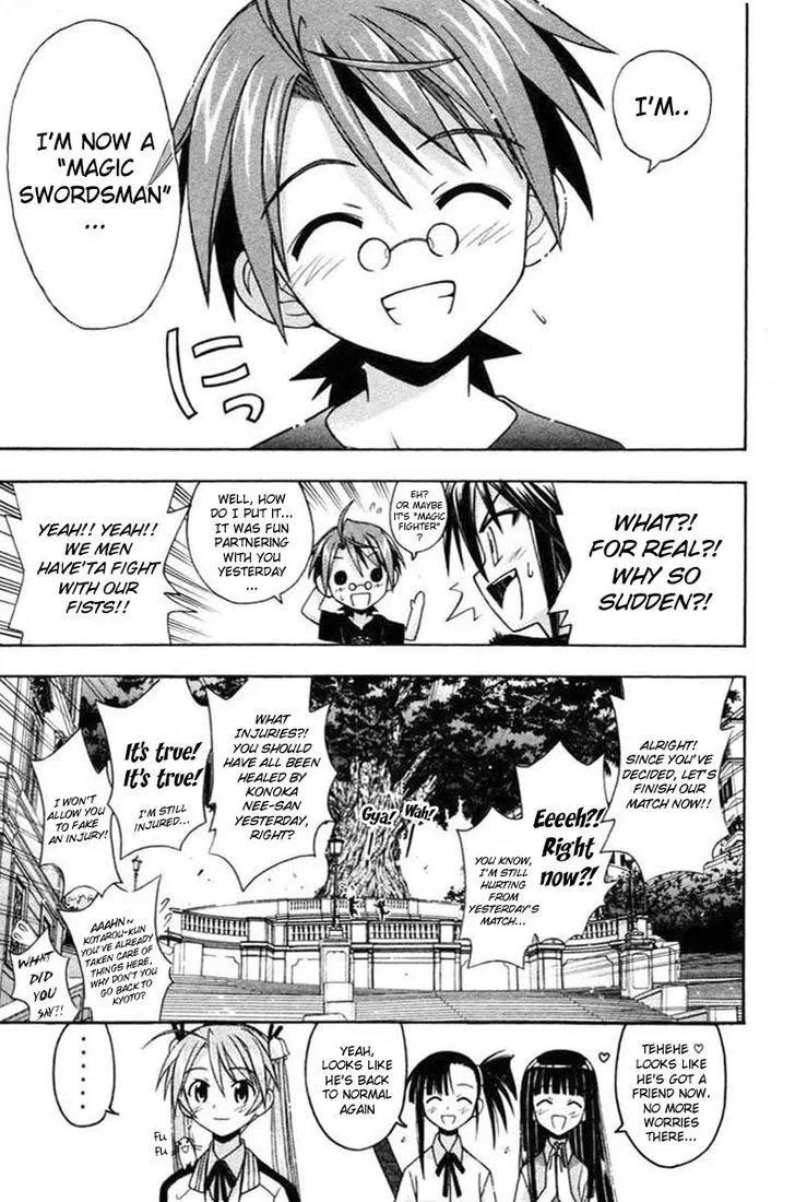 Mahou Sensei Negima! - Page 21