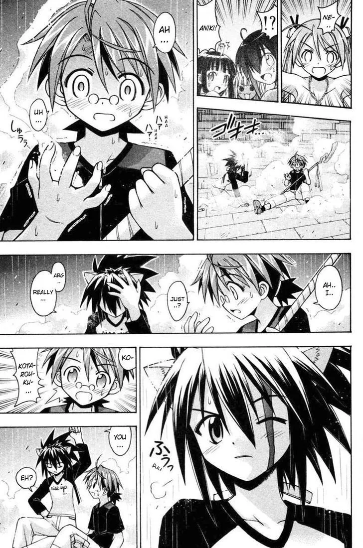 Mahou Sensei Negima! - Page 3