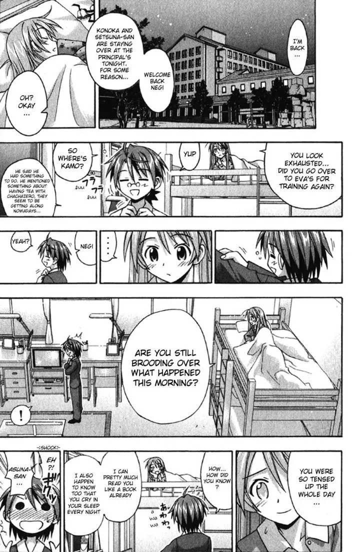 Mahou Sensei Negima! - Page 20