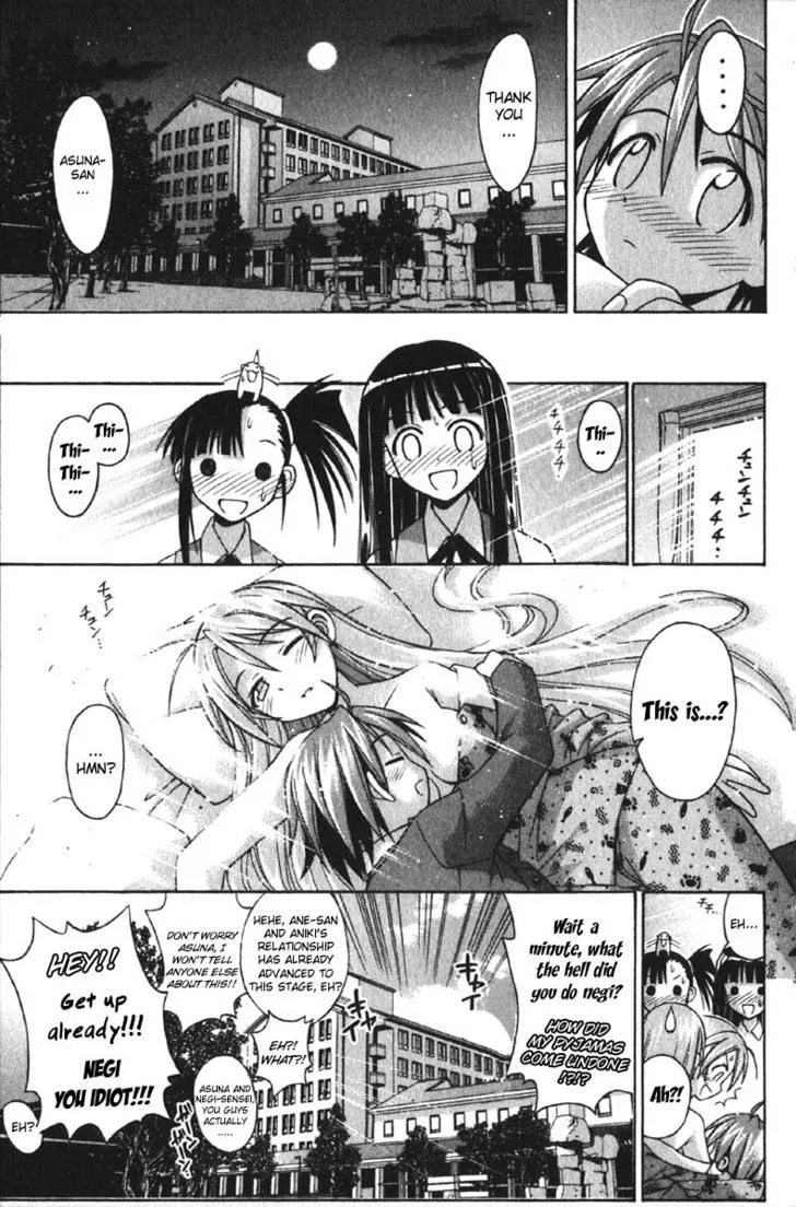 Mahou Sensei Negima! - Page 22