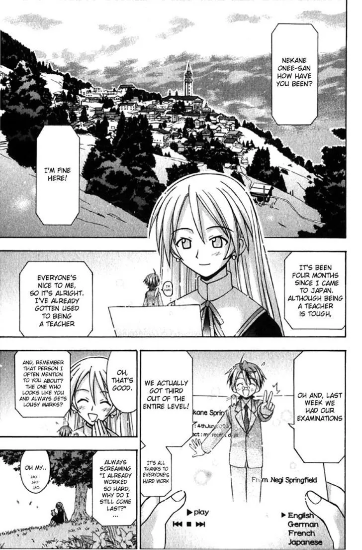 Mahou Sensei Negima! - Page 5