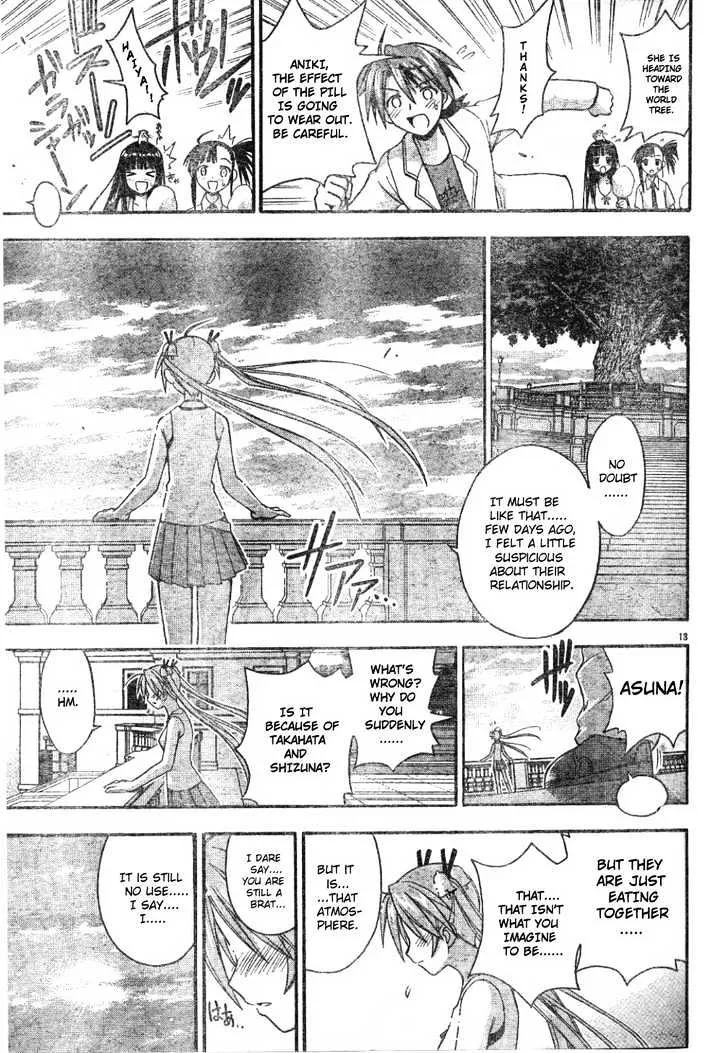 Mahou Sensei Negima! - Page 13