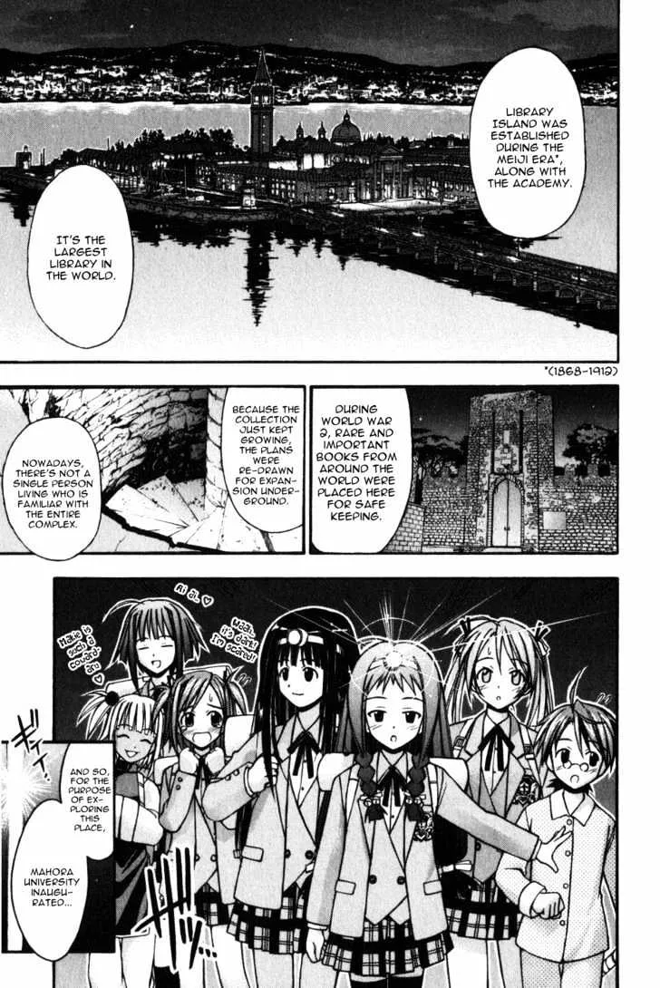 Mahou Sensei Negima! - Page 1