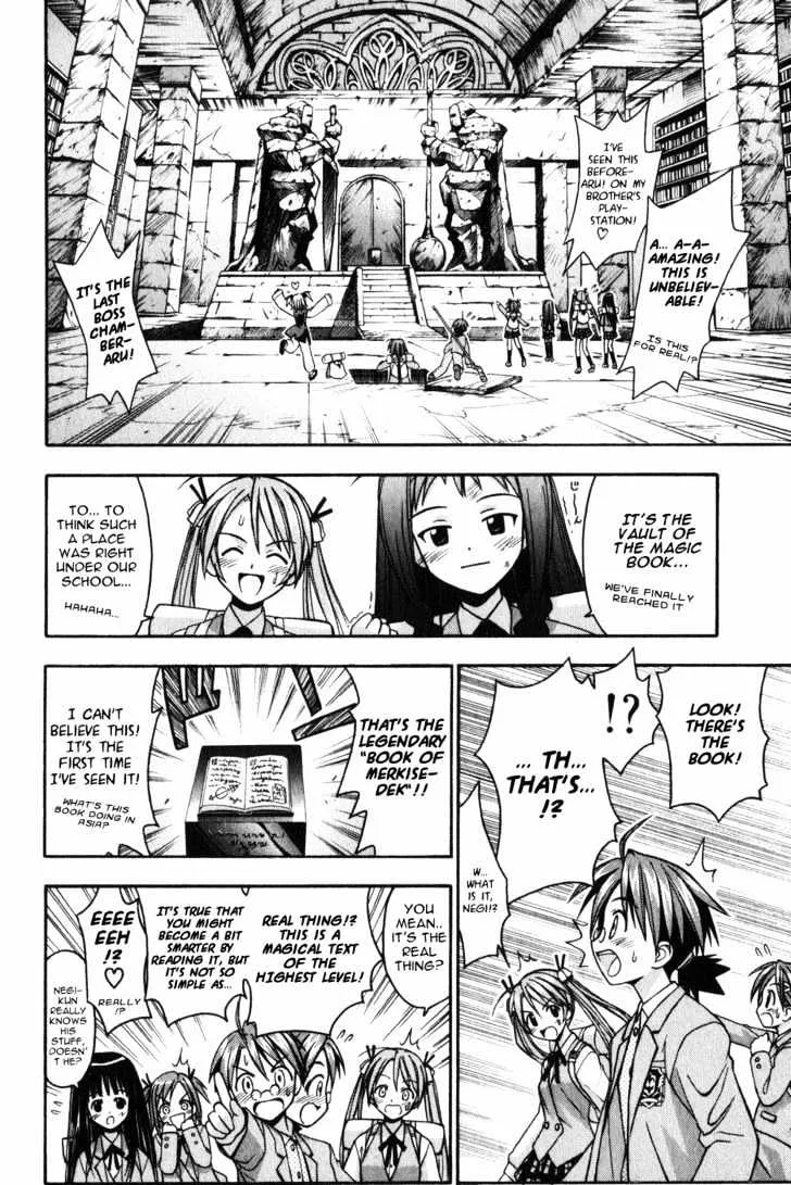 Mahou Sensei Negima! - Page 14