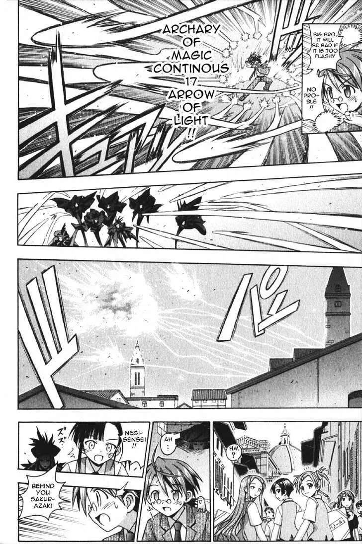 Mahou Sensei Negima! - Page 5