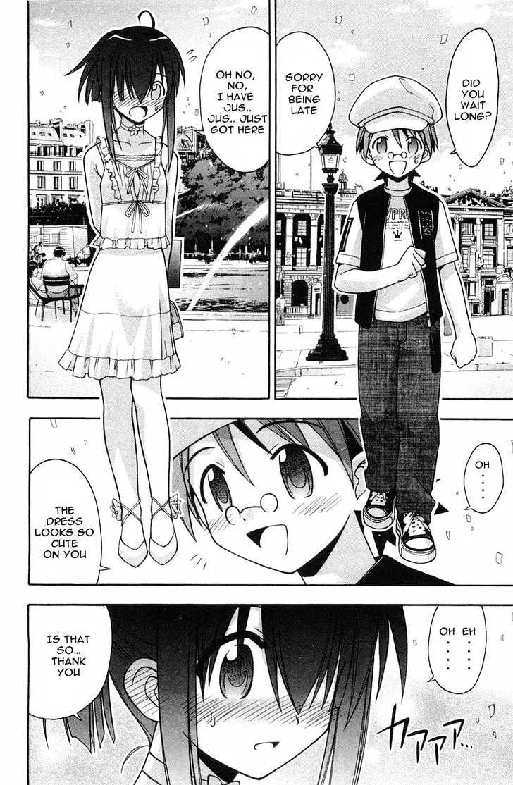 Mahou Sensei Negima! - Page 8