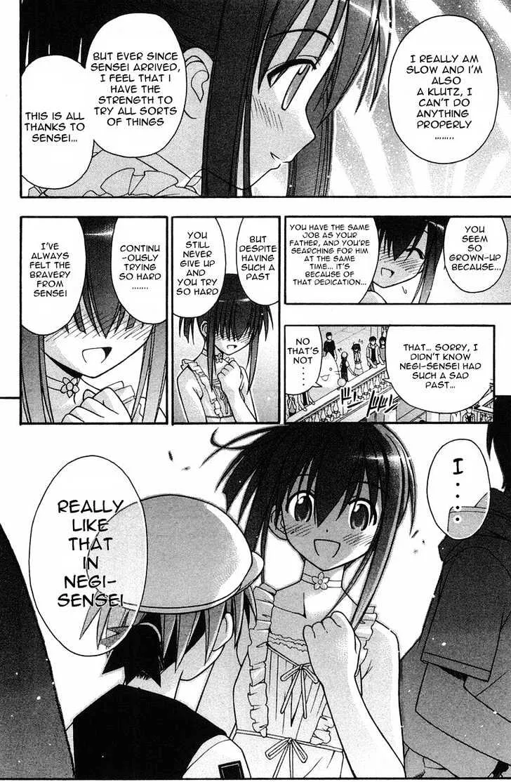 Mahou Sensei Negima! - Page 16