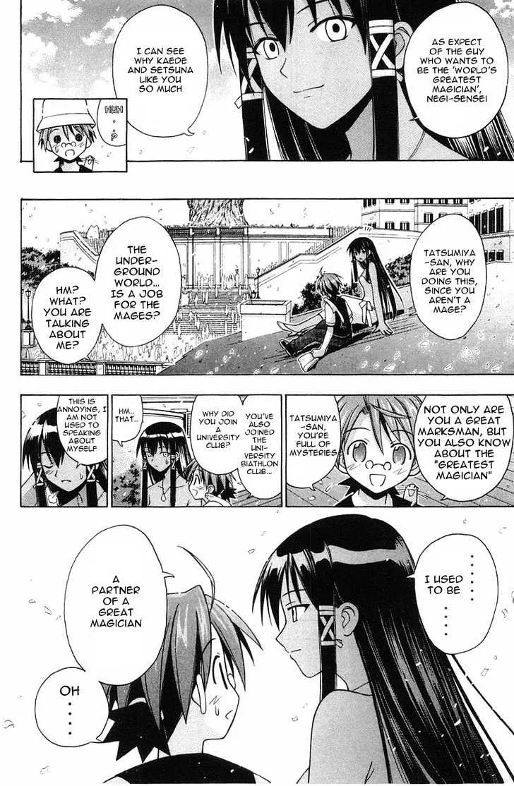 Mahou Sensei Negima! - Page 12