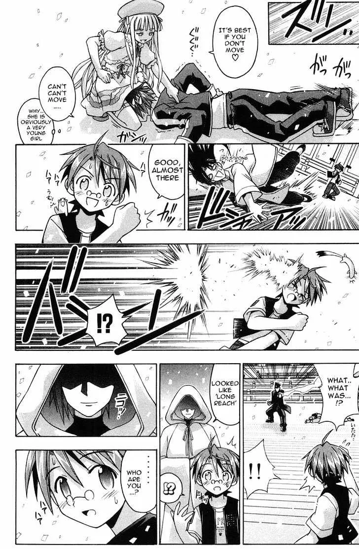 Mahou Sensei Negima! - Page 14