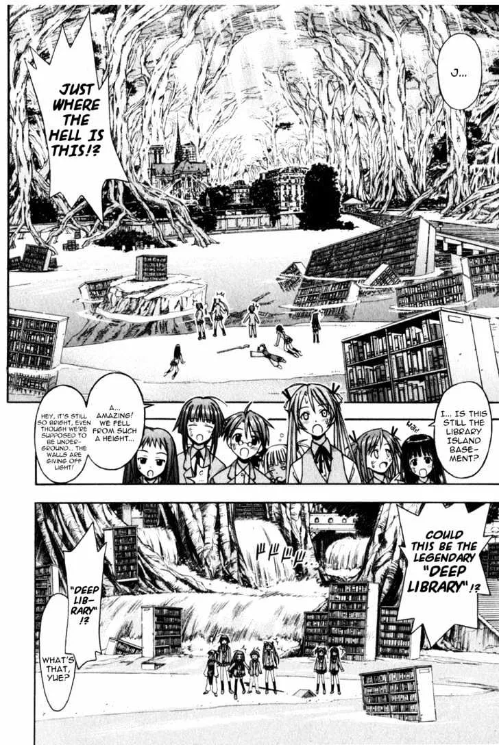 Mahou Sensei Negima! - Page 5