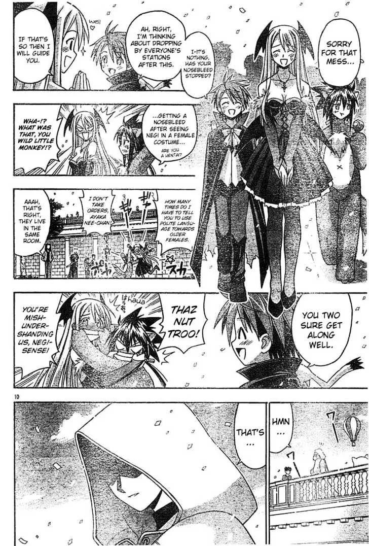 Mahou Sensei Negima! - Page 9