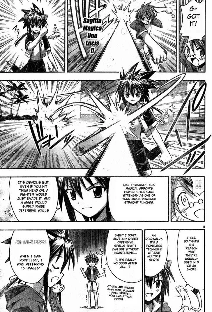 Mahou Sensei Negima! - Page 10