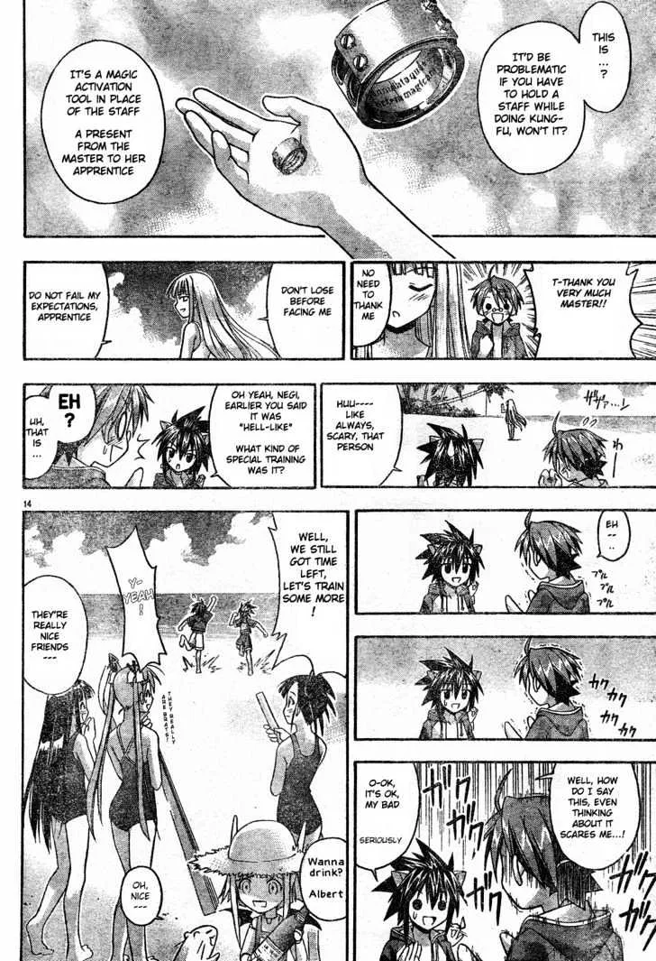 Mahou Sensei Negima! - Page 13