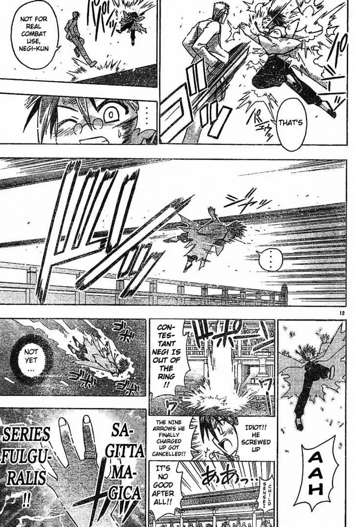 Mahou Sensei Negima! - Page 11