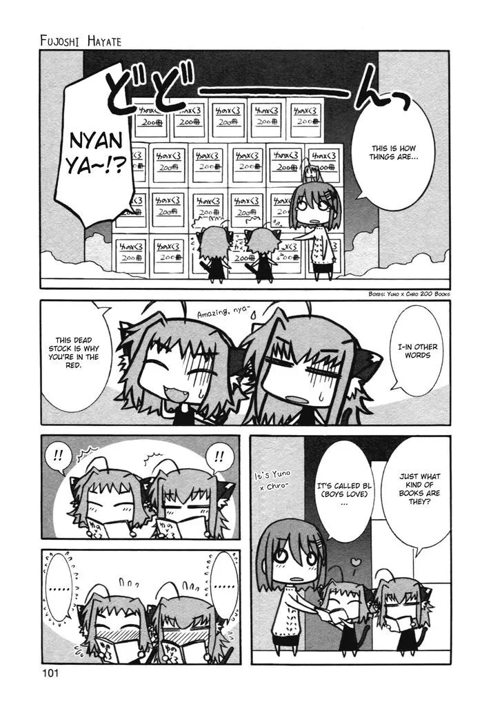 Mahou Shoujo Lyrical Nanoha - Comic Anthology Chapter 11 page 5 - MangaKakalot