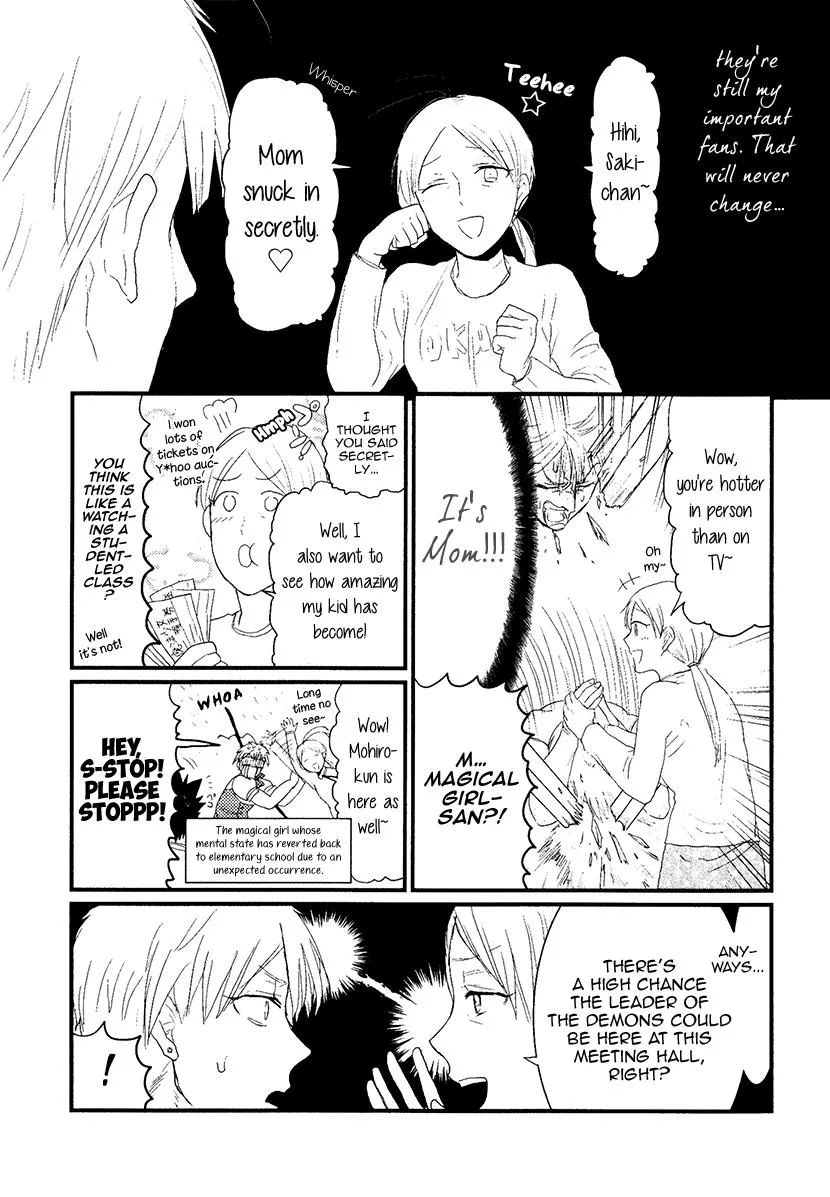 Mahou Shoujo Ore Chapter 7 page 7 - MangaKakalot