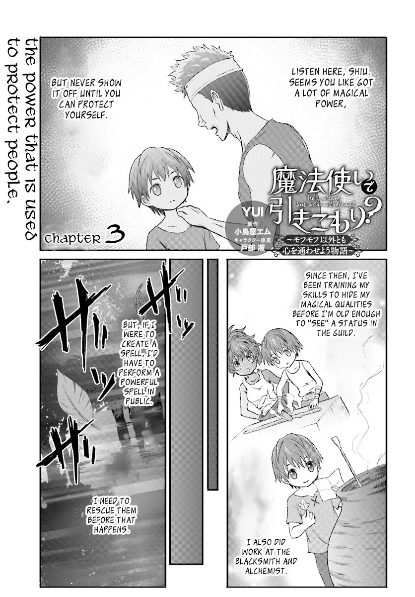 Mahou Tsukai de Hikikomori?: Mofumofu Igai to mo Kokoro wo Kayowaseyou Monogatari Chapter 3 page 1 - MangaKakalot