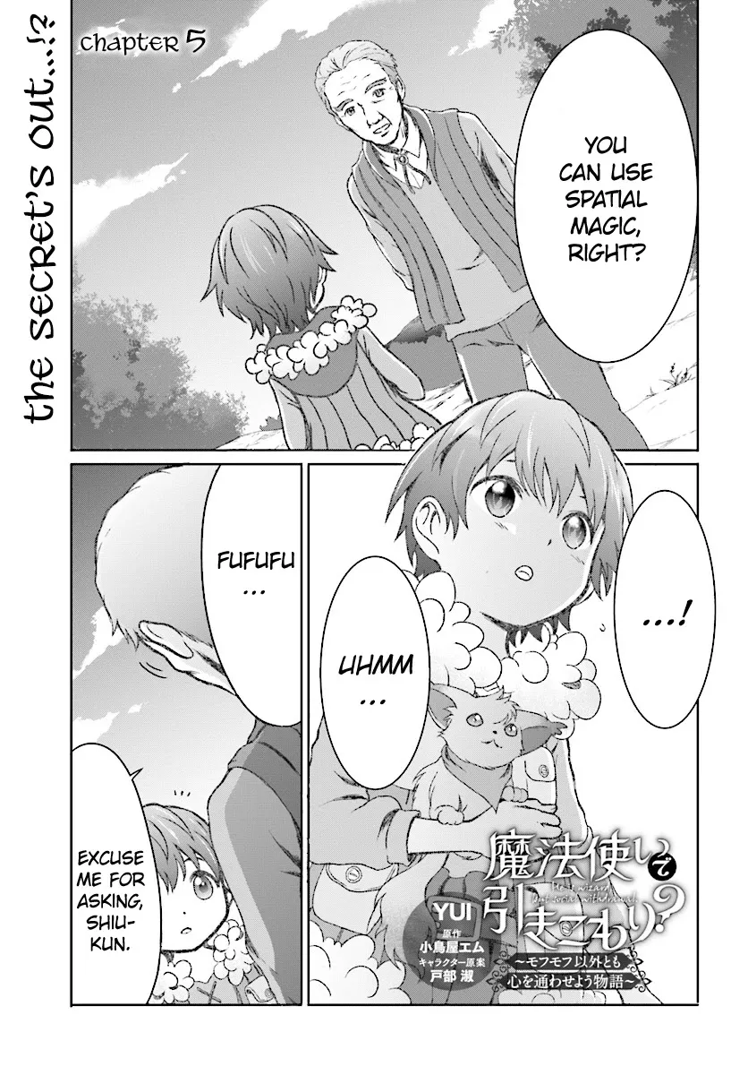 Mahou Tsukai de Hikikomori?: Mofumofu Igai to mo Kokoro wo Kayowaseyou Monogatari Chapter 5 page 1 - MangaKakalot