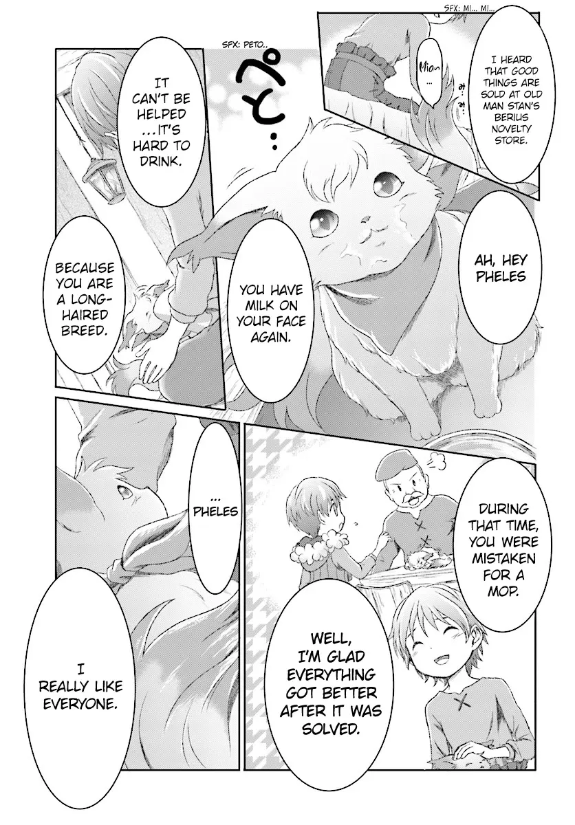 Mahou Tsukai de Hikikomori?: Mofumofu Igai to mo Kokoro wo Kayowaseyou Monogatari Chapter 5 page 9 - MangaKakalot