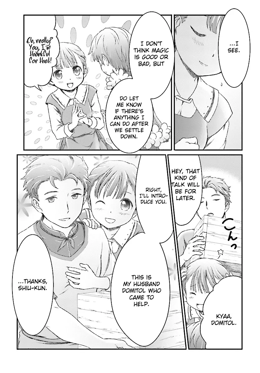 Mahou Tsukai de Hikikomori?: Mofumofu Igai to mo Kokoro wo Kayowaseyou Monogatari Chapter 7 page 5 - MangaKakalot