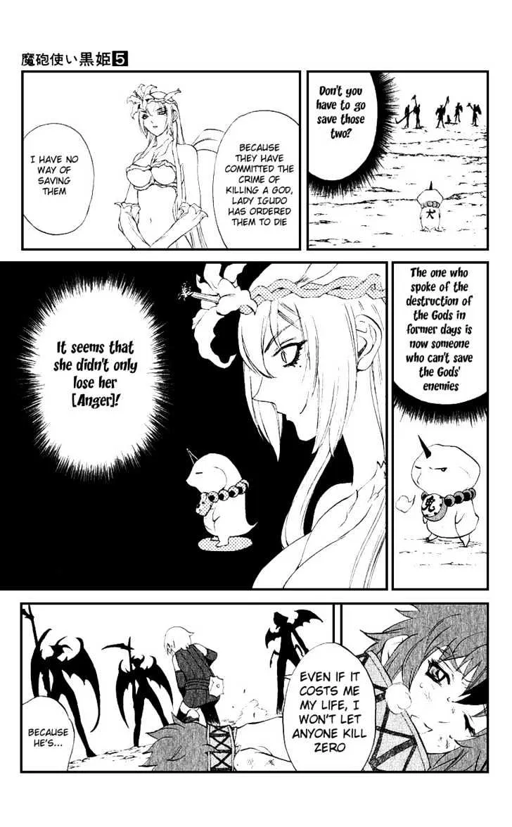 Mahou Tsukai Kurohime Chapter 13 page 31 - MangaKakalot