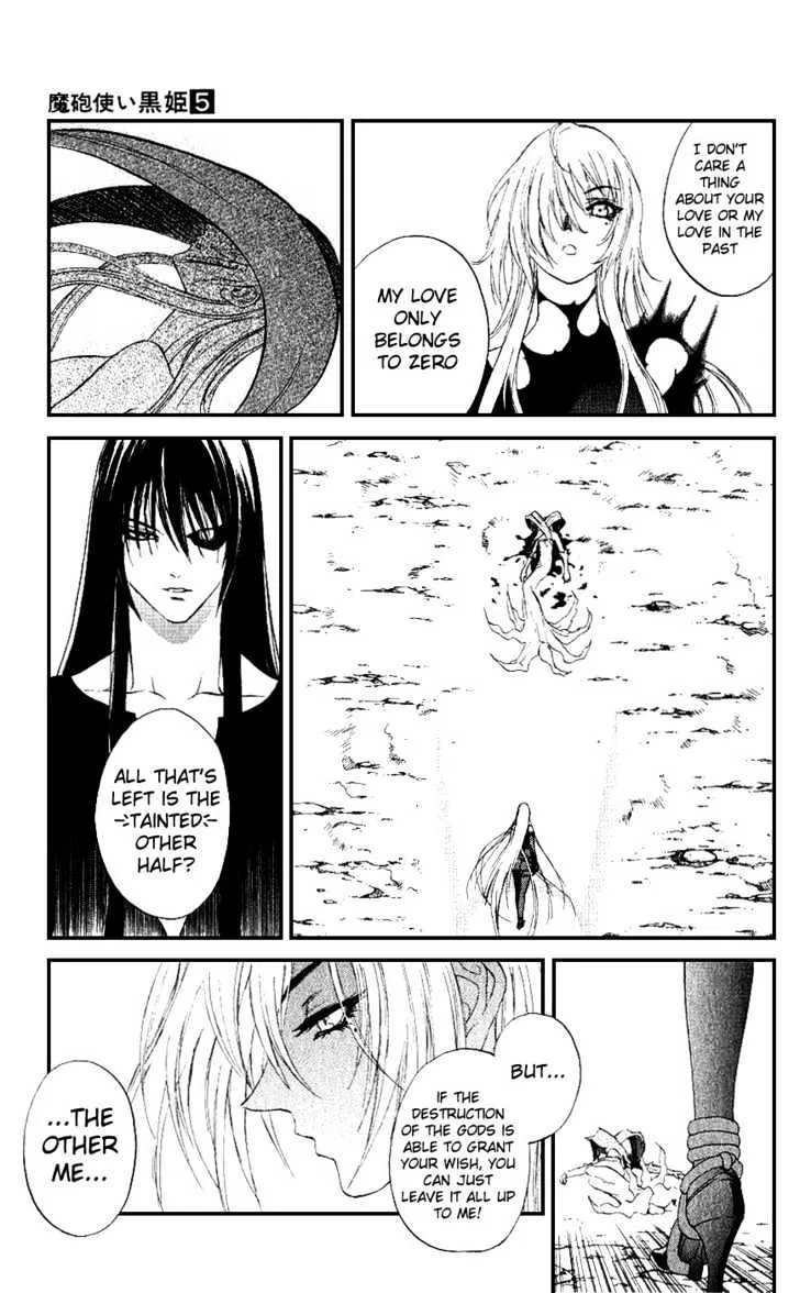 Mahou Tsukai Kurohime Chapter 13 page 40 - MangaKakalot