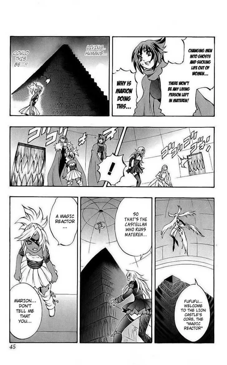 Mahou Tsukai Kurohime Chapter 38 page 41 - MangaKakalot