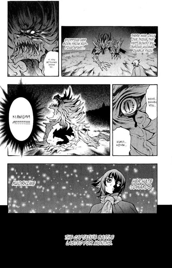 Mahou Tsukai Kurohime Chapter 39 page 25 - MangaKakalot