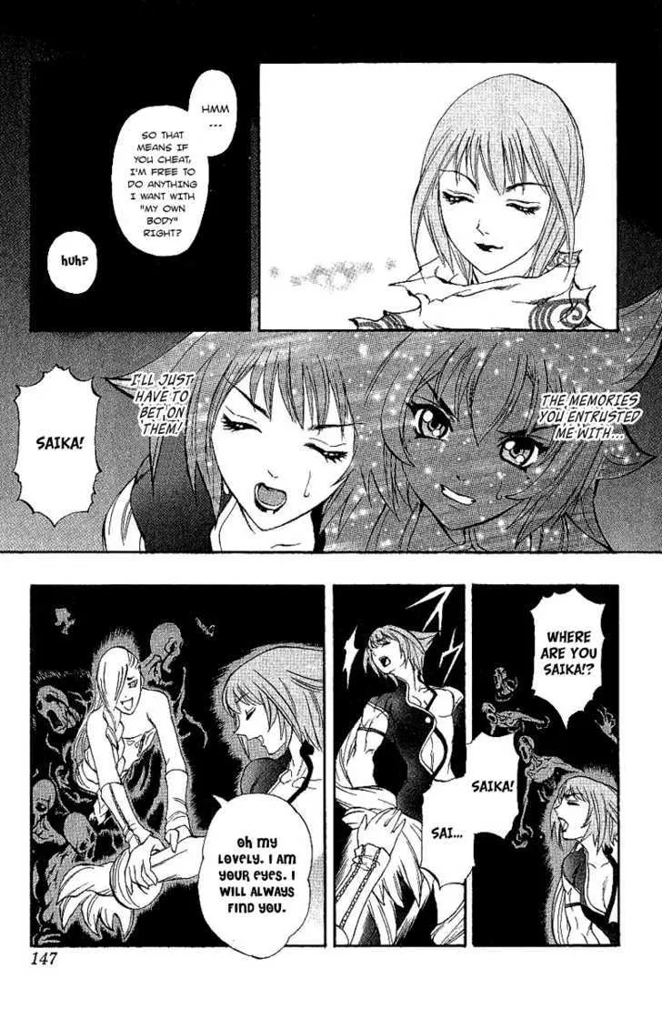 Mahou Tsukai Kurohime Chapter 40 page 45 - MangaKakalot