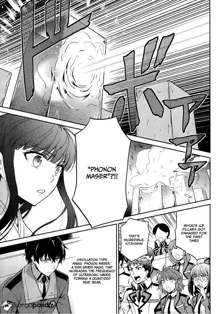 Mahouka Koukou No Rettousei - Kyuukousen Hen Chapter 15 page 12 - MangaKakalot